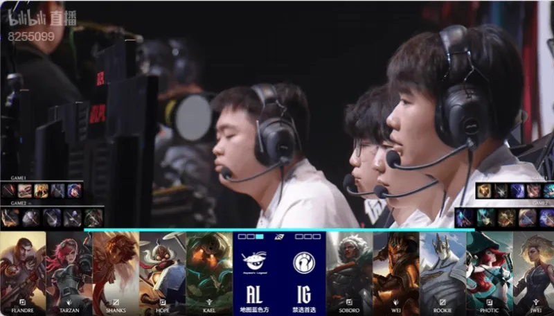 yl7703永利-IG 1-1 AL：军旗落地链刃索敌，IG团战阵容强势扳回一城