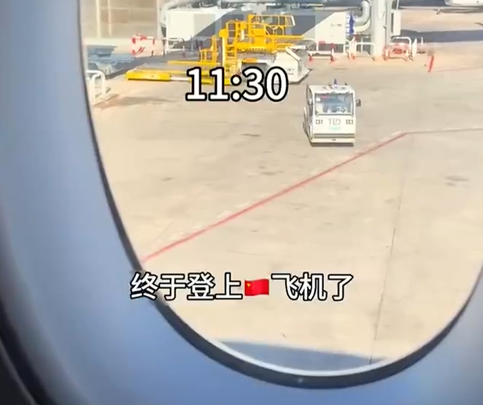 yl7703永利-余嘉豪公布万里驰援男篮vlog！亲承疲惫+头疼，连续转机看着就累|世预赛|比赛|飞机|巴塞罗那|冲绳_新浪新闻