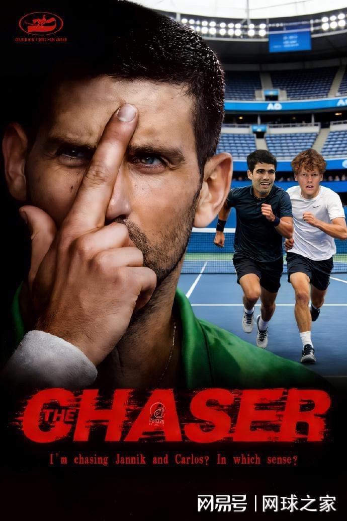 yl7703永利-澳网大幕及悬念落下，2026赛季的争夺才刚开始